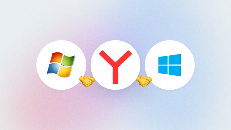 Эти ОС на каждом пятом ПК в России: &laquo;Яндекс Браузер&raquo; продолжает поддерживать Windows 7 и Windows 8/8.1